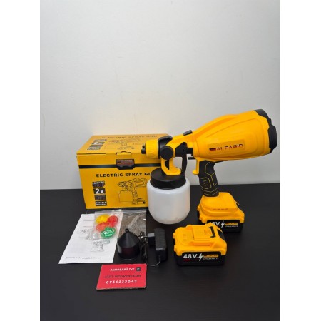 Акумуляторний фарбопульт  AIFARID з двома акумуляторами